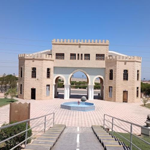 Mini Egypt Park
