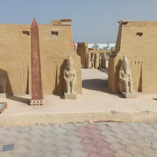 Mini Egypt Park