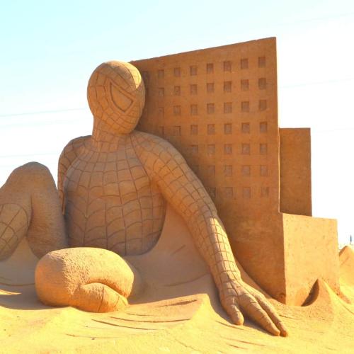 Sand City hurghada